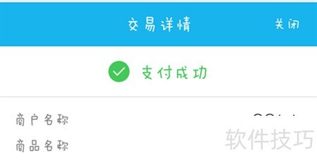 �����ת�ֻ�QQ�����