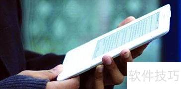 教你玩转手机 教你玩转手机