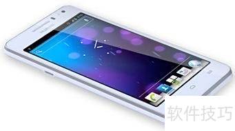 教你玩转手机 教你玩转手机