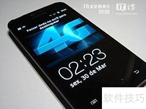 教你玩转手机 教你玩转手机