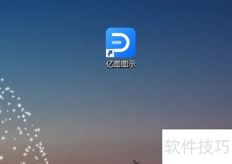 ��ͼͼʾ��δ���IDEFͼ��