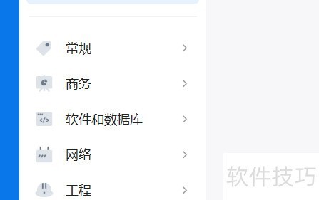 ��ͼͼʾ��δ���IDEFͼ��