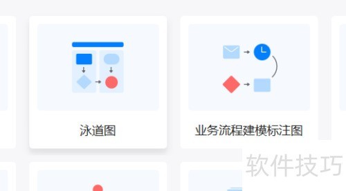 ��ͼͼʾ��δ���Ӿ��ͼ��