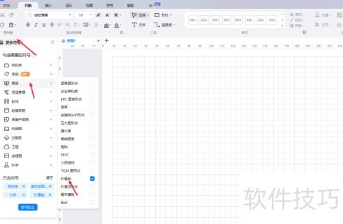 �������ͼͼʾ���ơ���ֵ��ͼ��