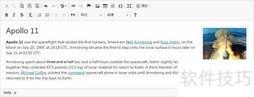 javaʹ��fckeditor�̳�