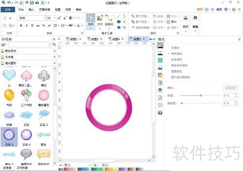 EdrawMax��ͼͼʾ��ô�����߹�Բ��
