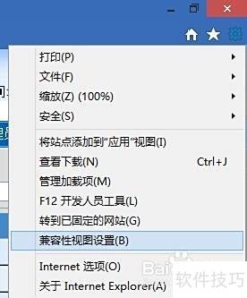 FckEditor�༭����IE10+�в���ʾ��������ô�죿