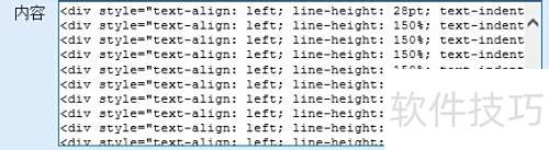 FckEditor�༭����IE10+�в���ʾ��������ô�죿