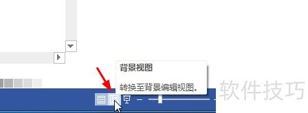 ��ͼͼʾEdrawMax��θ���������ɫ��