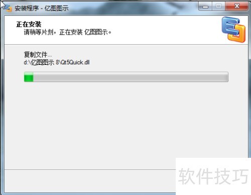 ��ͼͼʾ���ذ�װ�̳�