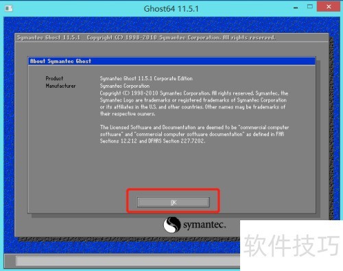 GHOST备份系统全攻略_软件资讯技巧应用-中关村在线
