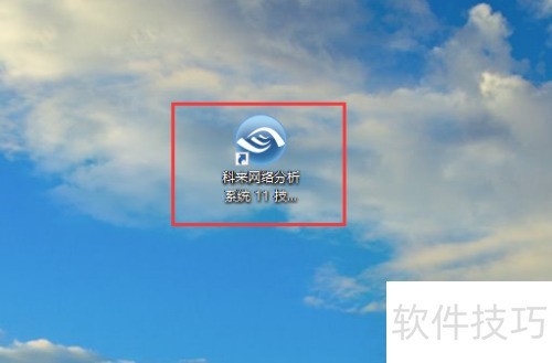 �����������ϵͳ���������