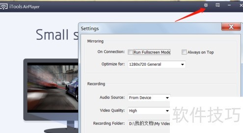 ��ô����AirPlay��