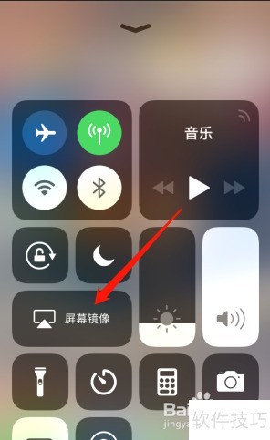 ��ô����AirPlay��