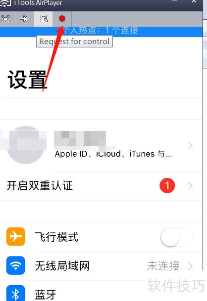 ��ô����AirPlay��