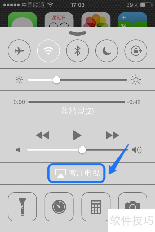 С�׵���Airplay��ô��