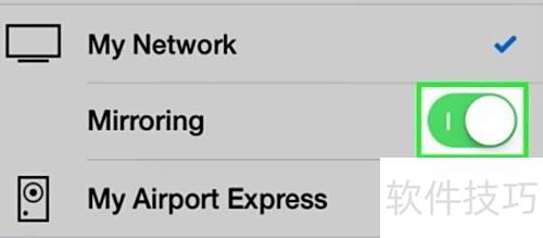 如何打开airplay 如何打开airplay