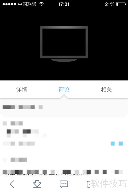 С�׵���Airplay��ô��