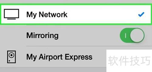 如何打开airplay 如何打开airplay