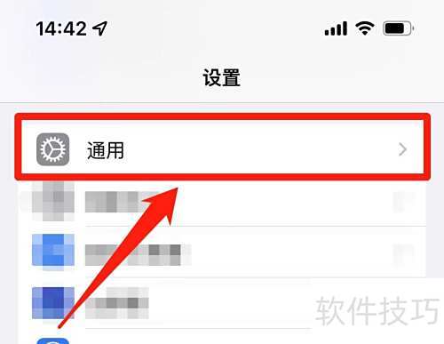 ƻ��airplay�����￪��