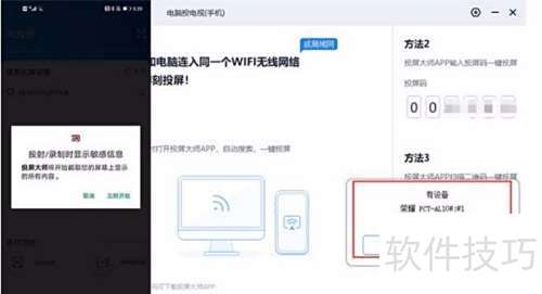 airplay��ô��