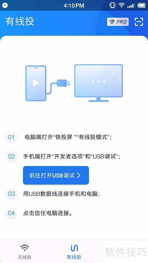 airplay��ô��