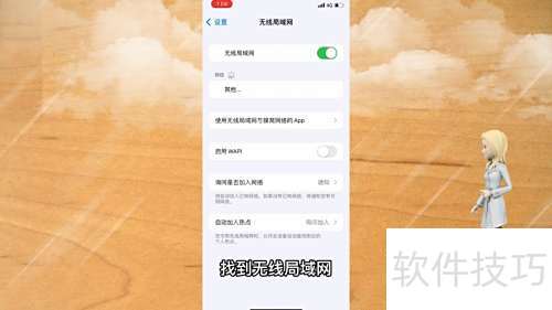 airplay在哪里打开 airplay在哪里打开