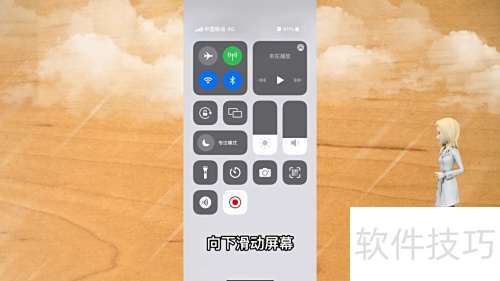 airplay在哪里打开 airplay在哪里打开