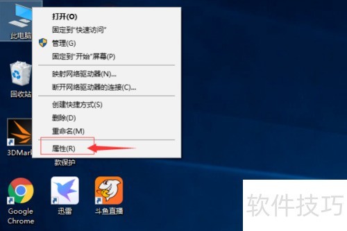 Win10专业版系统如何更新nvidia显卡驱动 Win10专业版系统如何更新nvidia显卡驱动