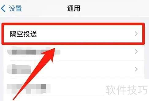 ƻ��airplay�������