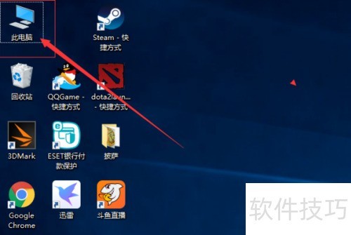 Win10专业版系统如何更新nvidia显卡驱动 Win10专业版系统如何更新nvidia显卡驱动