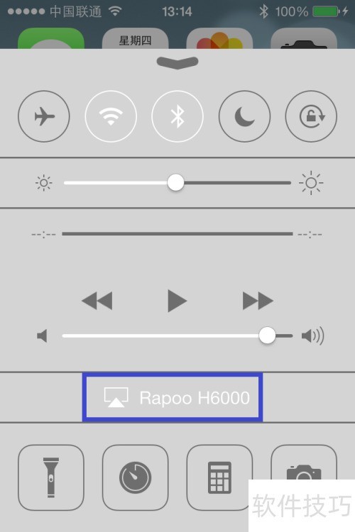 ios7 airplay怎么用 ios7 airplay怎么用