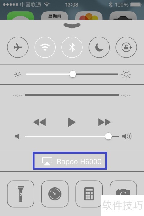 ios7 airplay怎么用 ios7 airplay怎么用