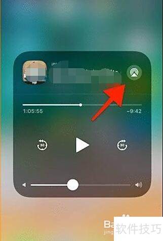 AirPlay在哪里设置? AirPlay在哪里设置?