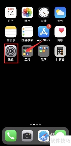 AirPlay���������ã���