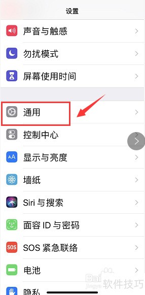 AirPlay���������ã���