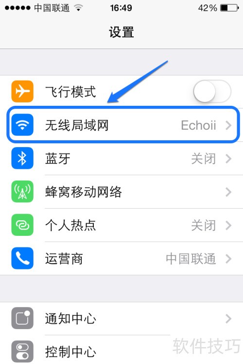 С�׵���Airplay��ô��