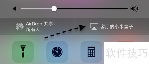 С�׺�����AirPlay��С�׺���AirPlay��ô��