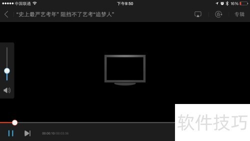 С�׺�����AirPlay��С�׺���AirPlay��ô��