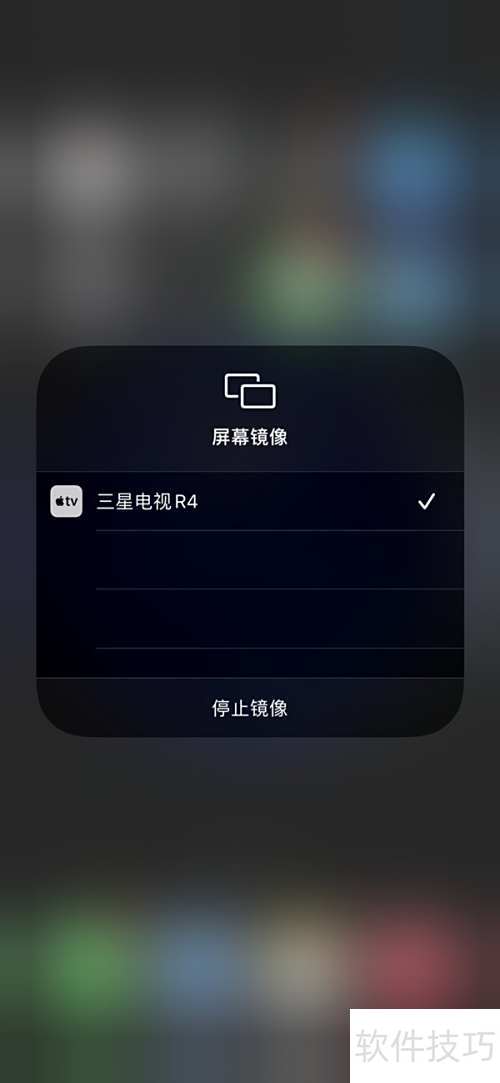 airplay�������