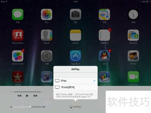 iPad AirPlay��ô��