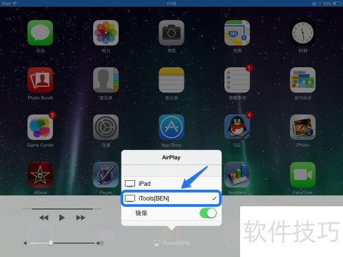 iPad AirPlay��ô��