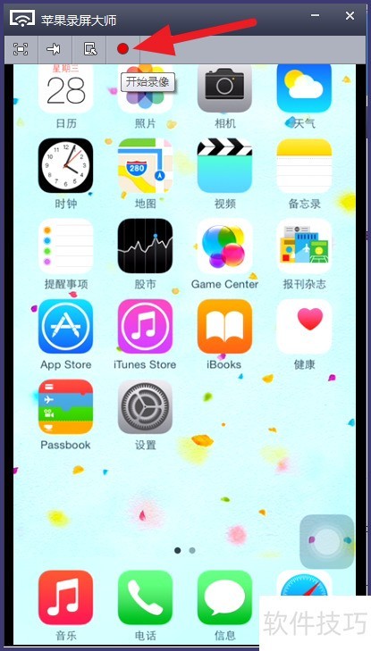 Airplay������ iPhone6��ô��Airplay