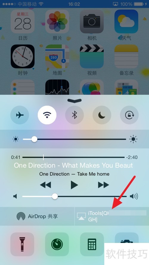 Airplay������ iPhone6��ô��Airplay