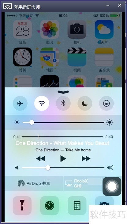 Airplay������ iPhone6��ô��Airplay