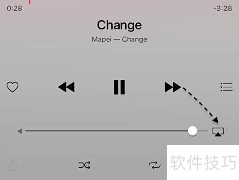 苹果AirPlay怎么用苹果AirPlay在哪 苹果AirPlay怎么用苹果AirPlay在哪