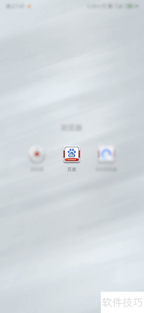 �ٶ�ʶͼ��ô�ã�����ʶ��ϵͳ