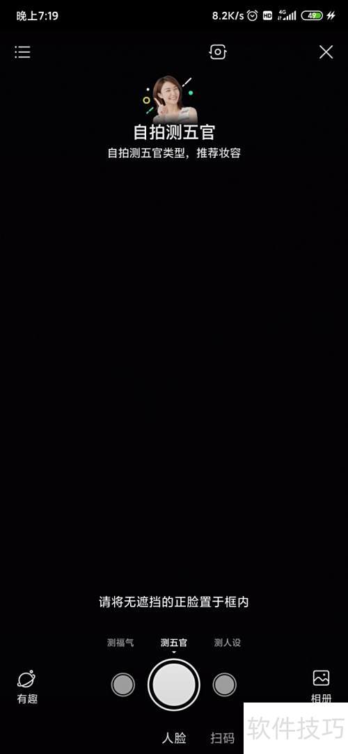 �ٶ�ʶͼ��ô�ã�����ʶ��ϵͳ