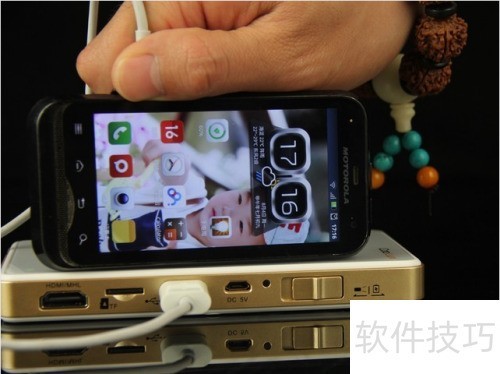 手机怎么连接投影设备 ChMkLWiC6FCID4tVAACtmvWLyPYAABoUAFFzxgAAK2y961.jpg