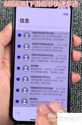 ChMkLWiC6WeIHKWvAACmZo_TIzcAABoUQKy20UAAKZ-703.jpg